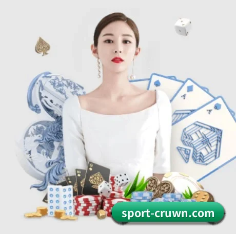 皇冠体育官网 APP 界面
