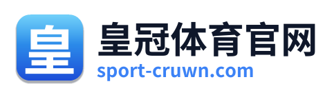 皇冠体育官网 Logo
